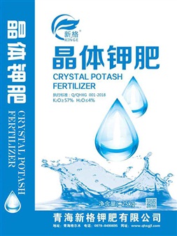 電源線(xiàn)連接線(xiàn)